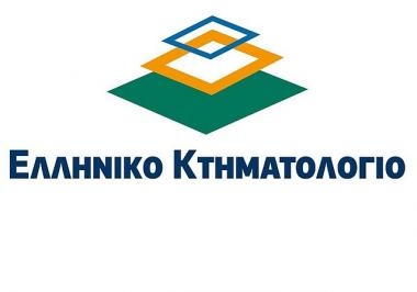 ktimatologiologo_5