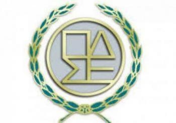 olomeleia_6